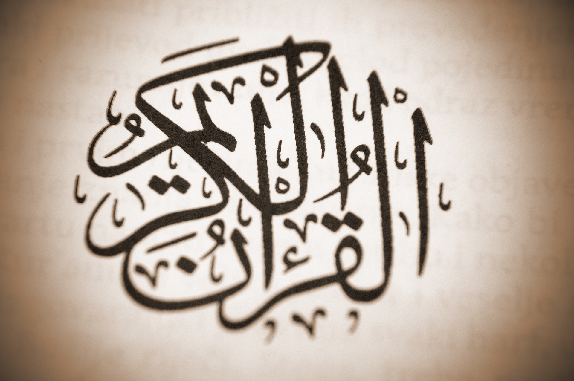 A�CEMÎ VE ARABÎ KUR�ÂN NE DEMEK? Ceridei İlmiyye