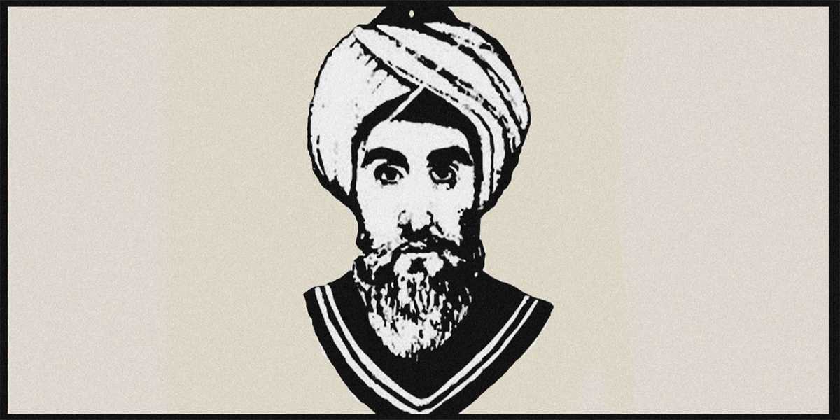 İBNİ ARABÎ VE HADİS Ceridei İlmiyye